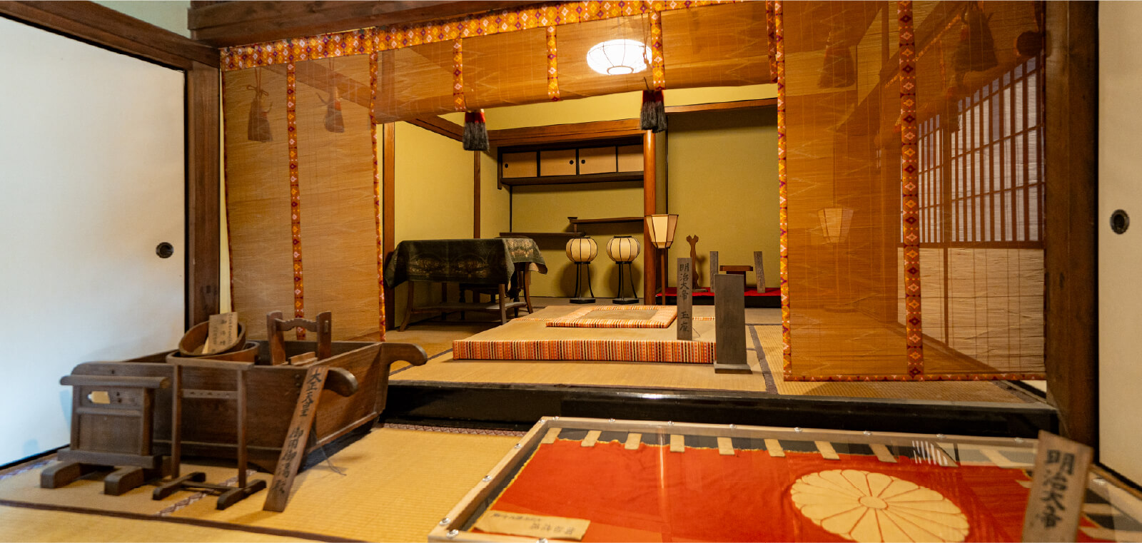 明治天皇行在所と難宗寺